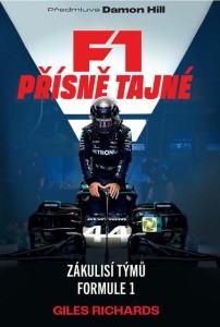 f1-prisne-tajne.jpg